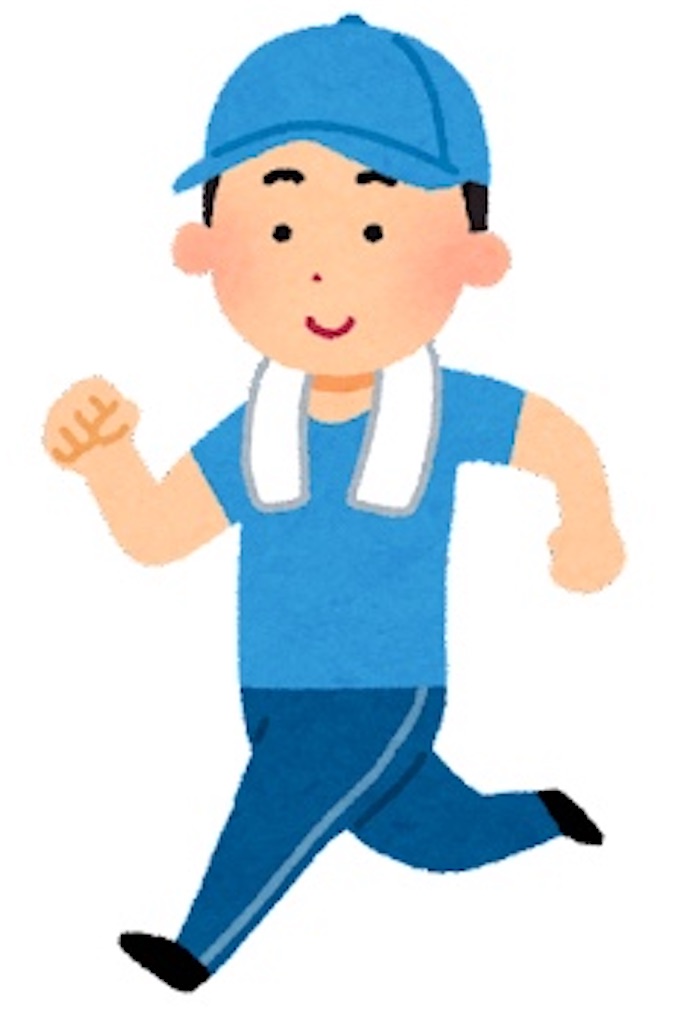 f:id:kintr:20230705141905j:image