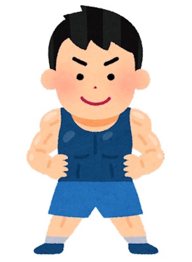 f:id:kintr:20230705164554j:image