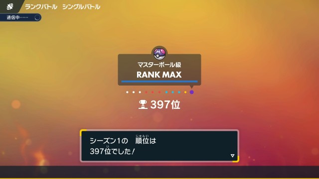 f:id:kinu15ch:20230105222443j:image