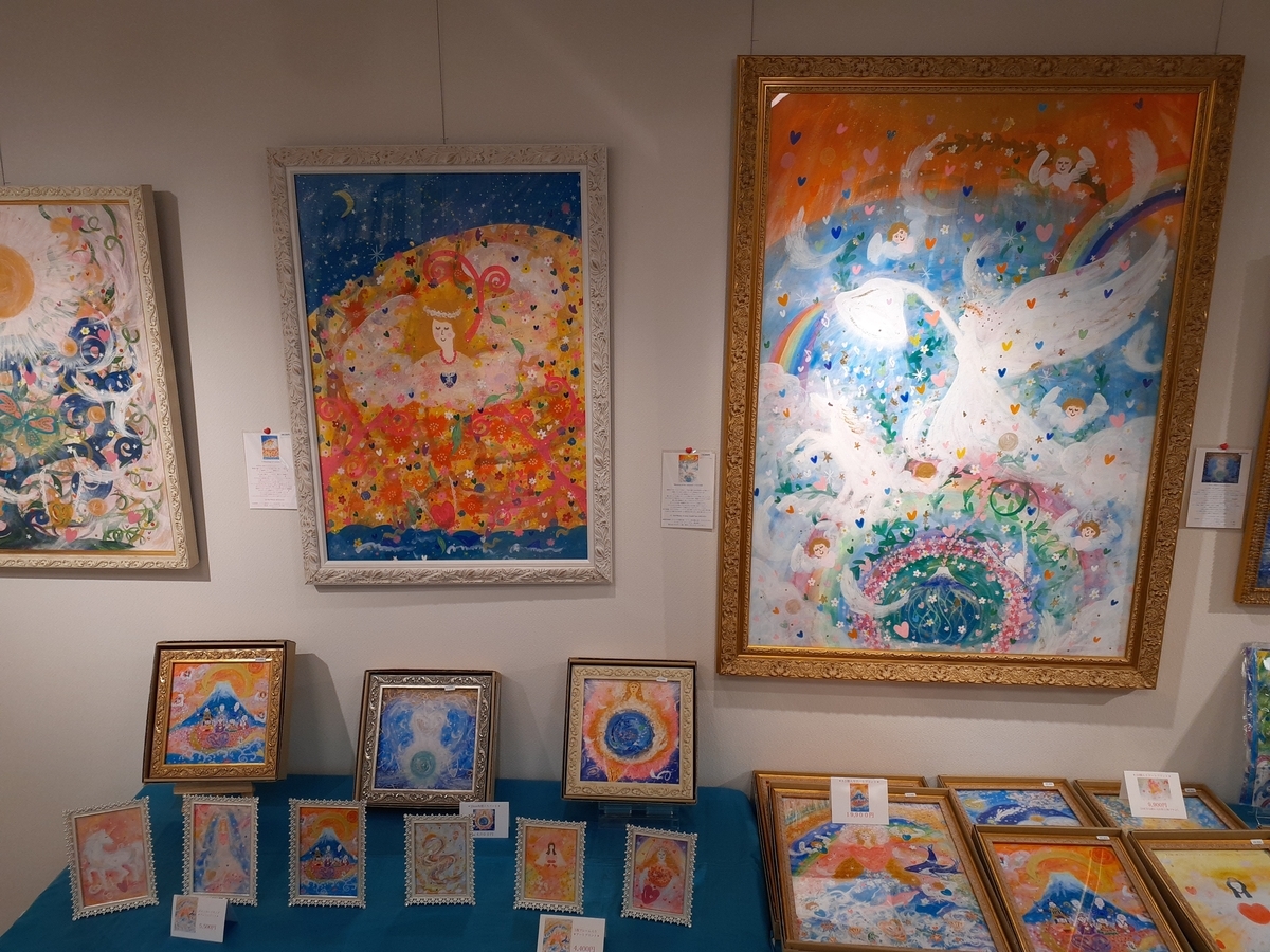 エレマリア　絵画 エレマリア＊オーダーエンジェルアート（原画） | ☆エレマリア