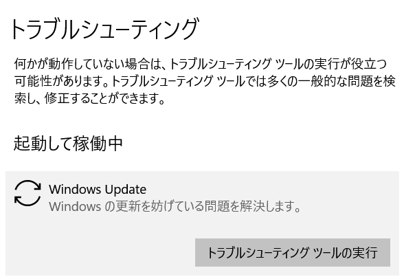 f:id:kinulove:20180614093357j:plain
