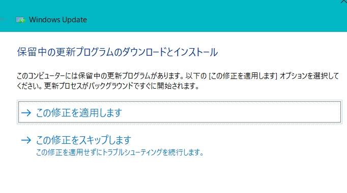 f:id:kinulove:20180614093814j:plain
