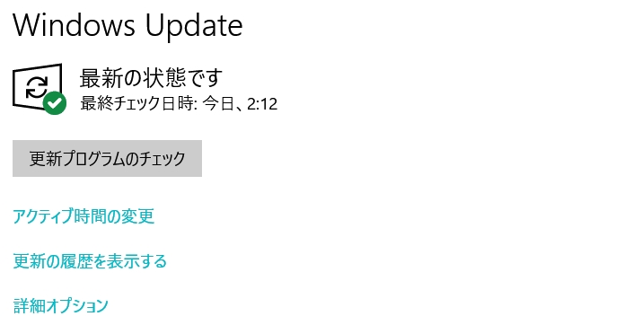 f:id:kinulove:20180614094620j:plain