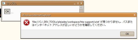 f:id:kinumi:20090404203742j:image f:id:kinumi:20090404203742j:image