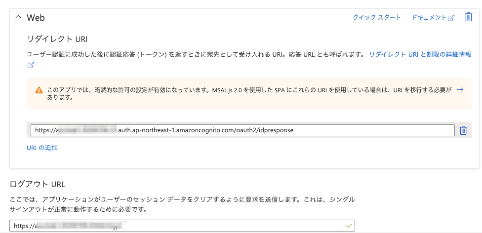 f:id:kinunori:20200709223027p:plain