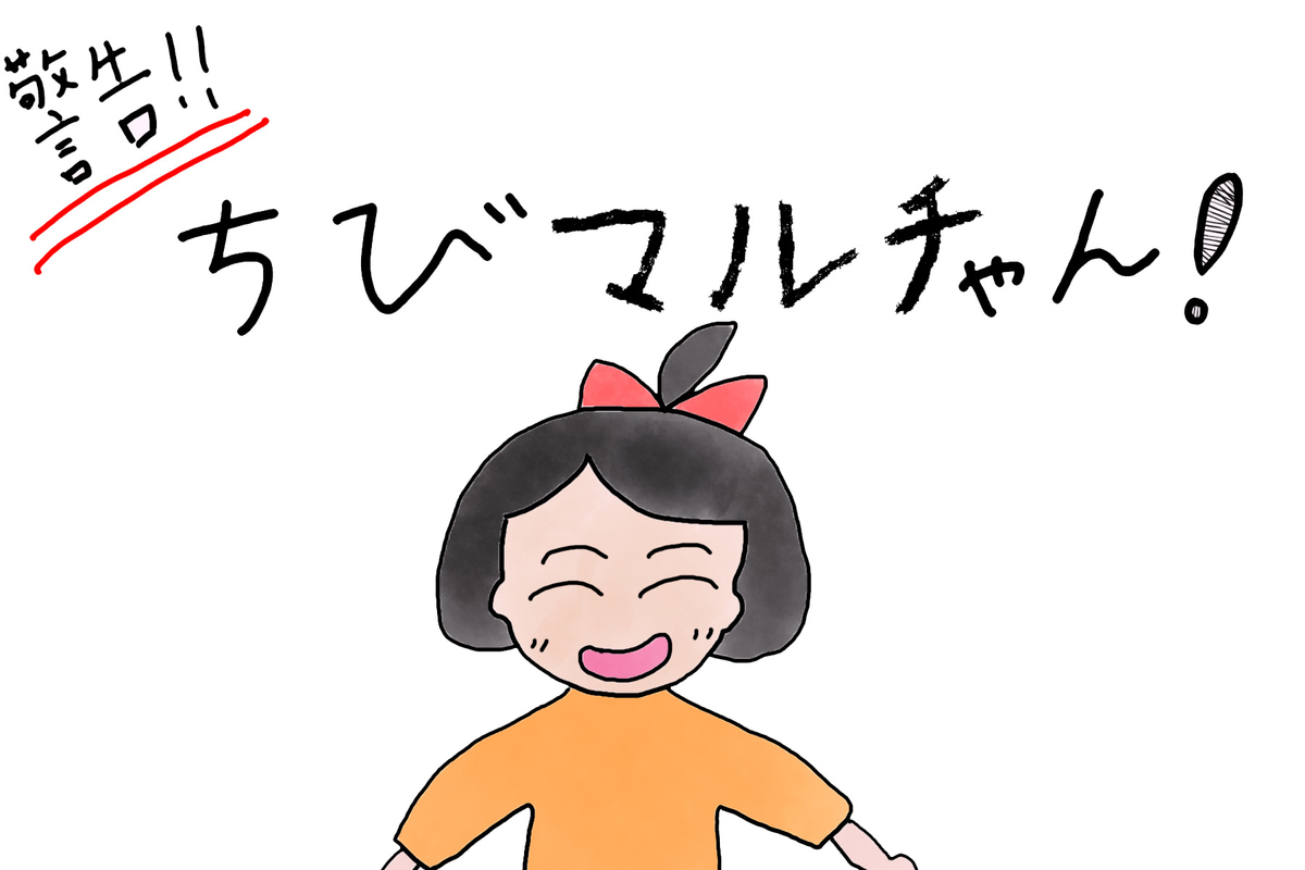 f:id:kinuse:20200613150043j:plain f:id:kinuse:20200613150043j:plain
