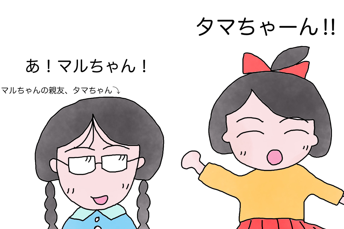 f:id:kinuse:20200613150122j:plain f:id:kinuse:20200613150122j:plain