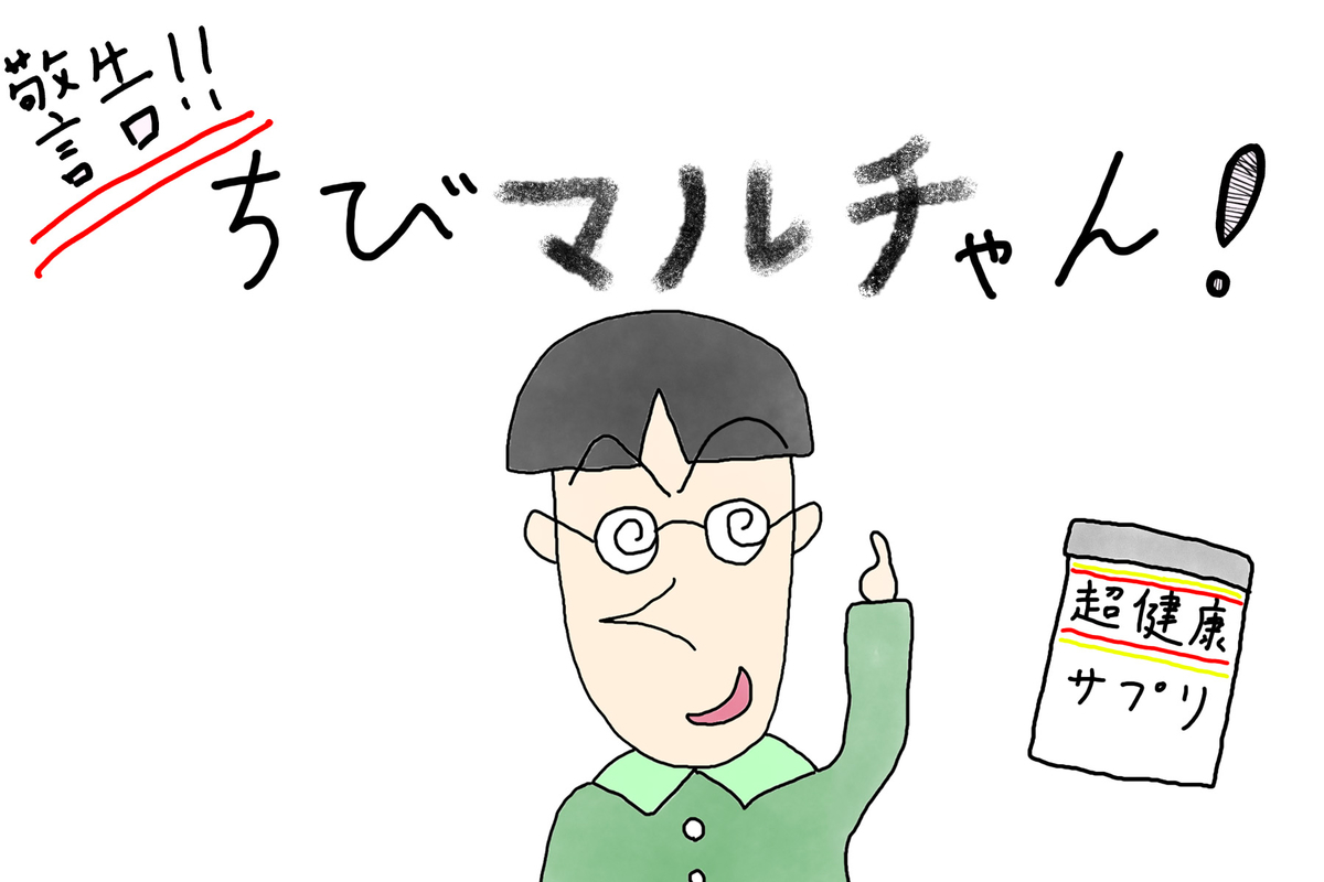 f:id:kinuse:20200614174303j:plain f:id:kinuse:20200614174303j:plain