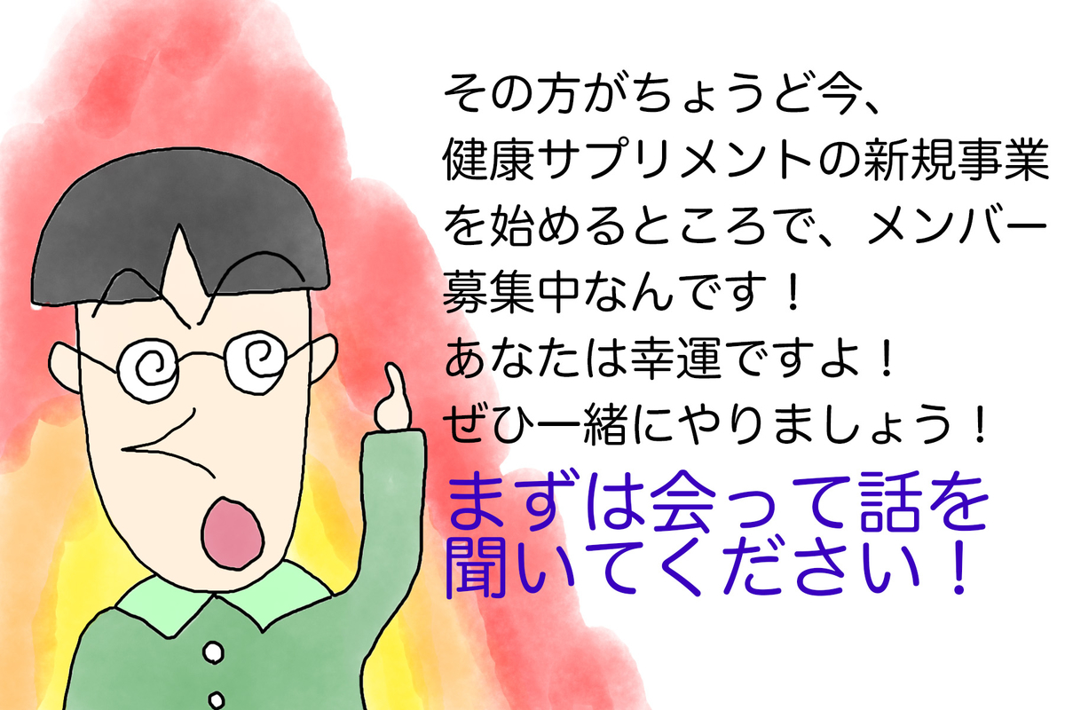 f:id:kinuse:20200614174354j:plain f:id:kinuse:20200614174354j:plain