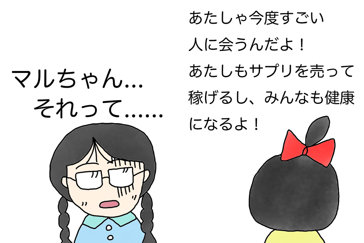 f:id:kinuse:20200614174423j:plain f:id:kinuse:20200614174423j:plain