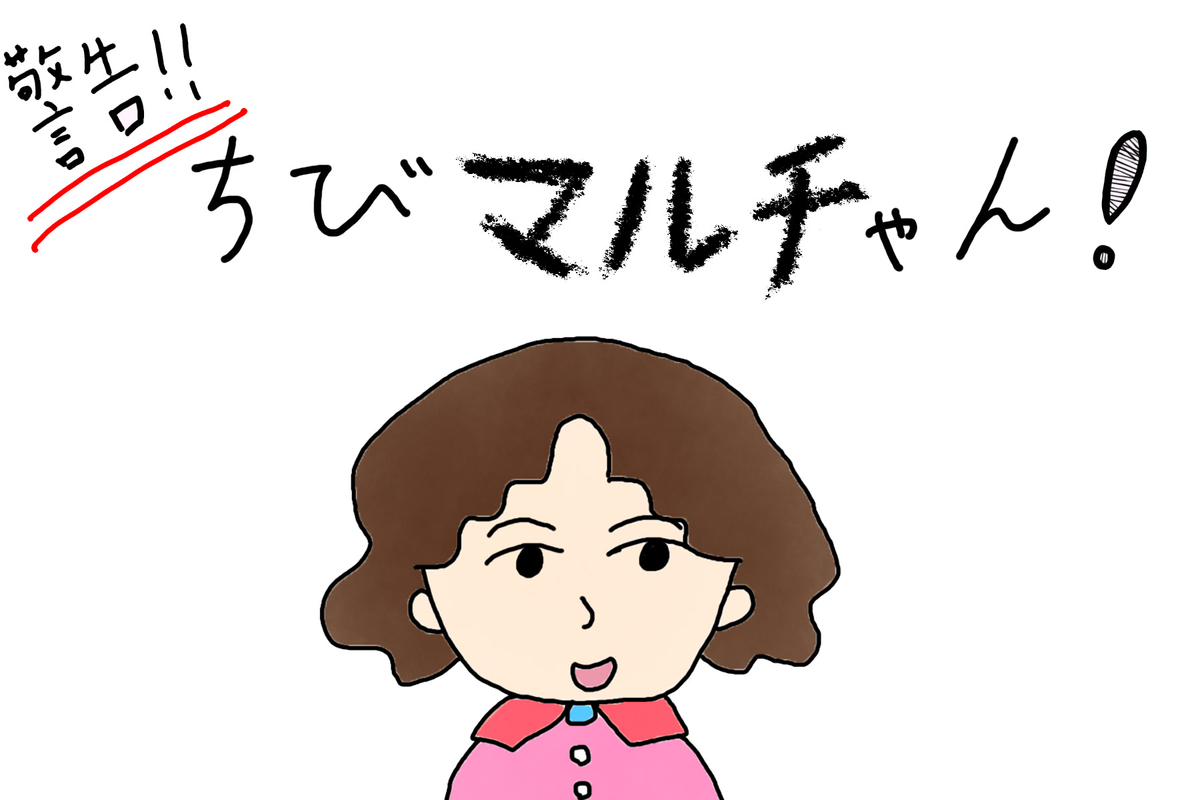 f:id:kinuse:20200617063742j:plain f:id:kinuse:20200617063742j:plain
