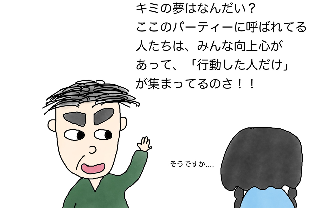f:id:kinuse:20200617063818j:plain f:id:kinuse:20200617063818j:plain