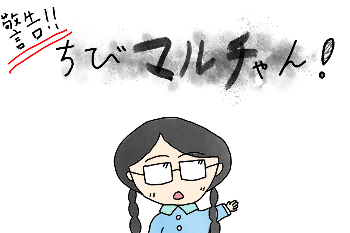 f:id:kinuse:20200621135606j:plain f:id:kinuse:20200621135606j:plain