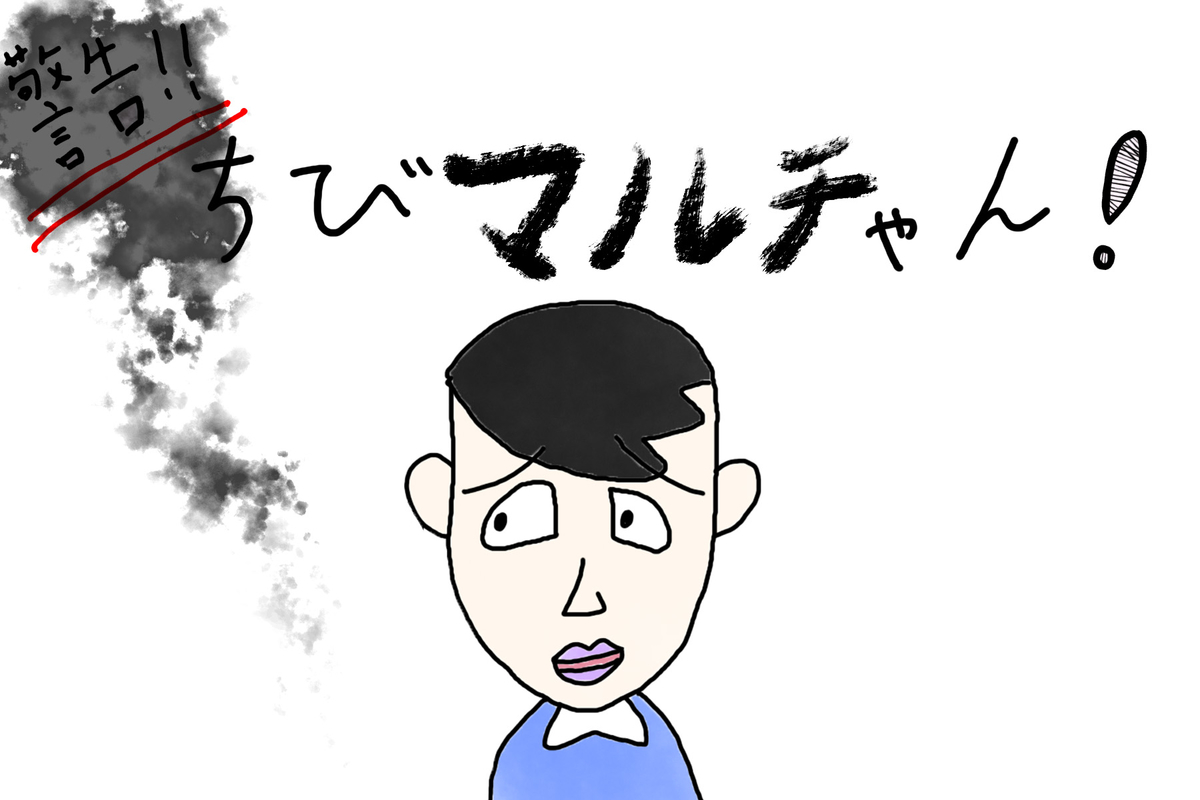 f:id:kinuse:20200628230525j:plain f:id:kinuse:20200628230525j:plain