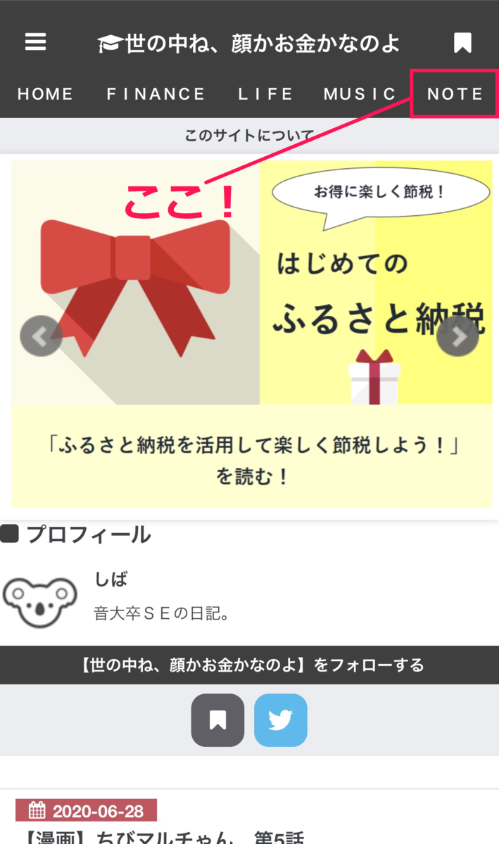 f:id:kinuse:20200704234101p:plain f:id:kinuse:20200704234101p:plain