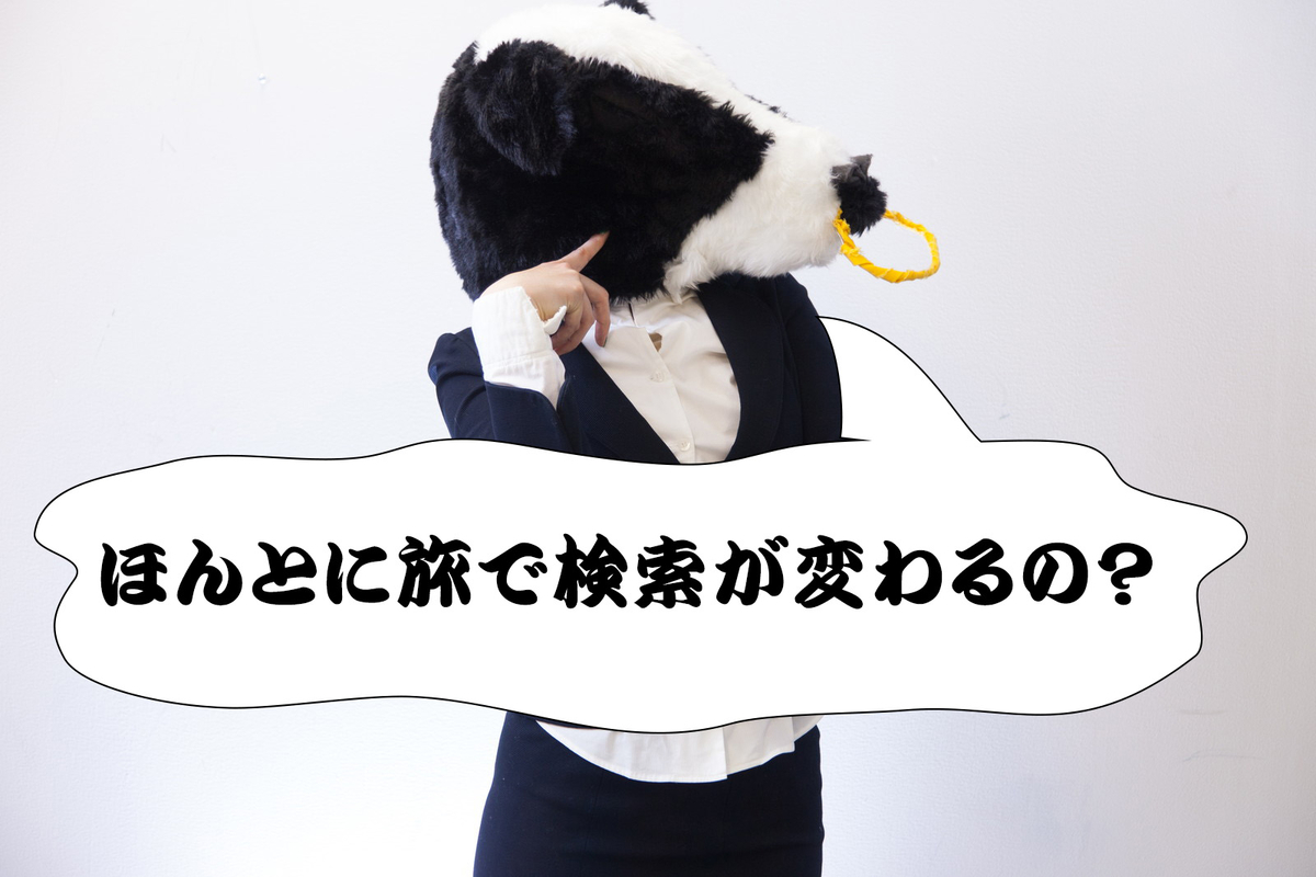 f:id:kinuse:20210111182817j:plain