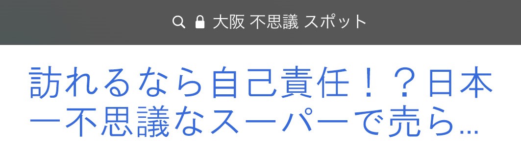 f:id:kinuse:20210117082115j:plain