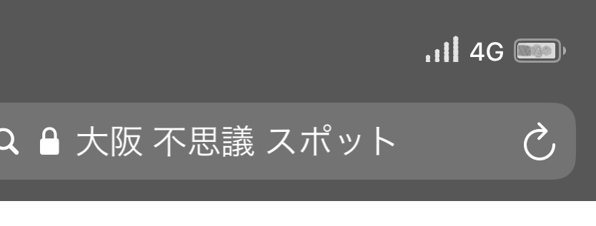 f:id:kinuse:20210117122747j:plain