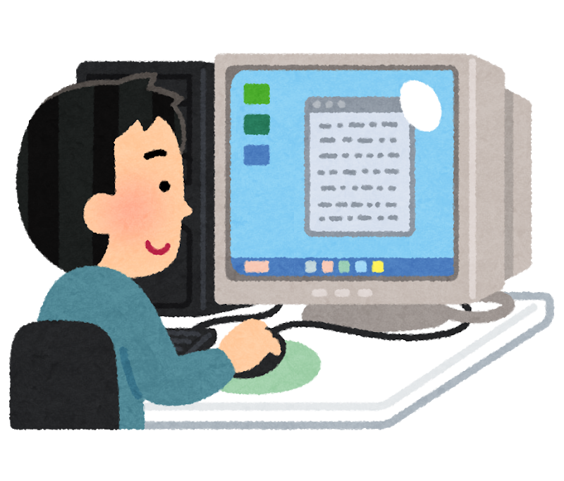 新しい検索ワードを探す旅 世の中ね 顔かお金かなのよ