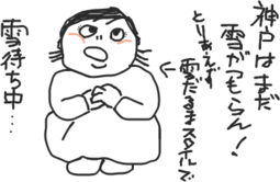 f:id:kinut:20080206001156p:image