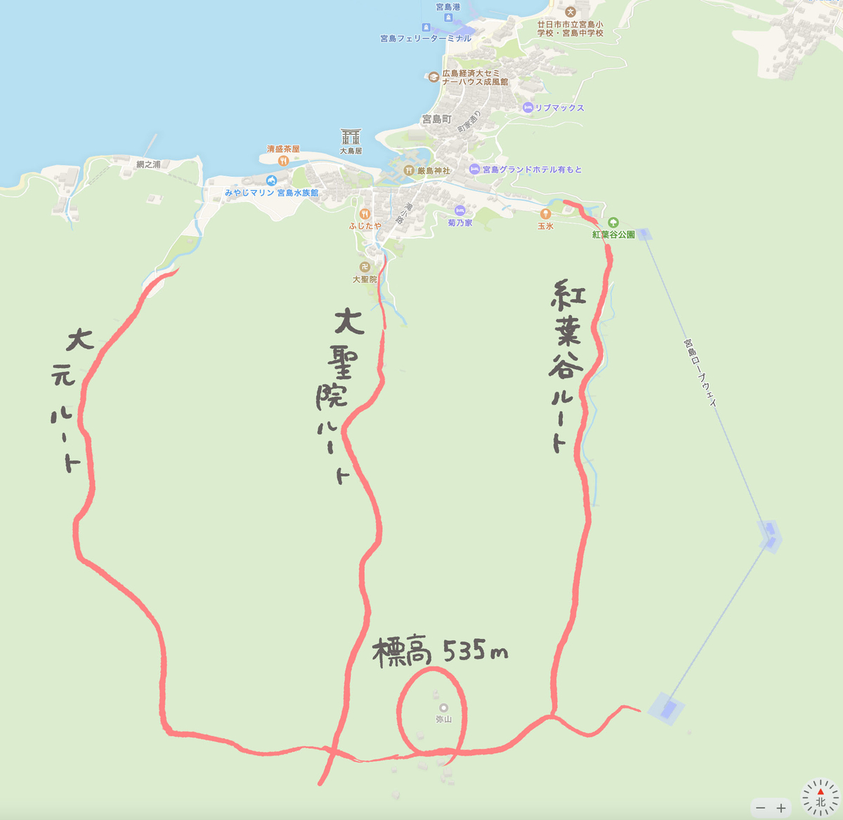 宮島女性日帰り一人旅レポ 春陽 植物を楽しむハイキング デートにもオススメ 弥山登山 しあわせ街道 膝栗毛