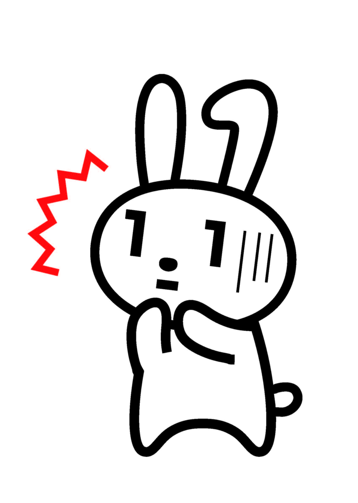 f:id:kinyakko:20190306165208p:plain