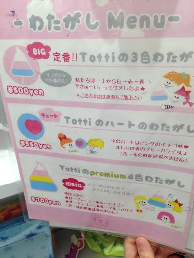 f:id:kinyanpu:20150820224905j:plain f:id:kinyanpu:20150820224905j:plain
