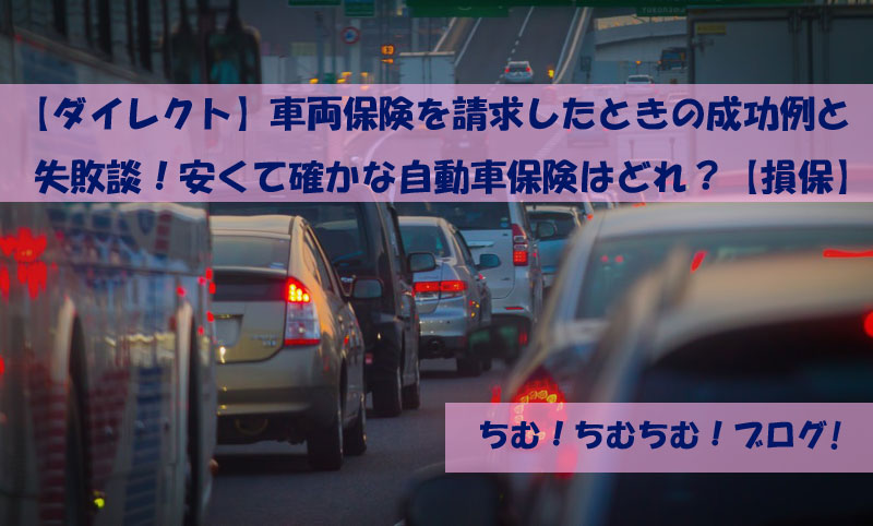 f:id:kinyanpu:20151001232734j:plain