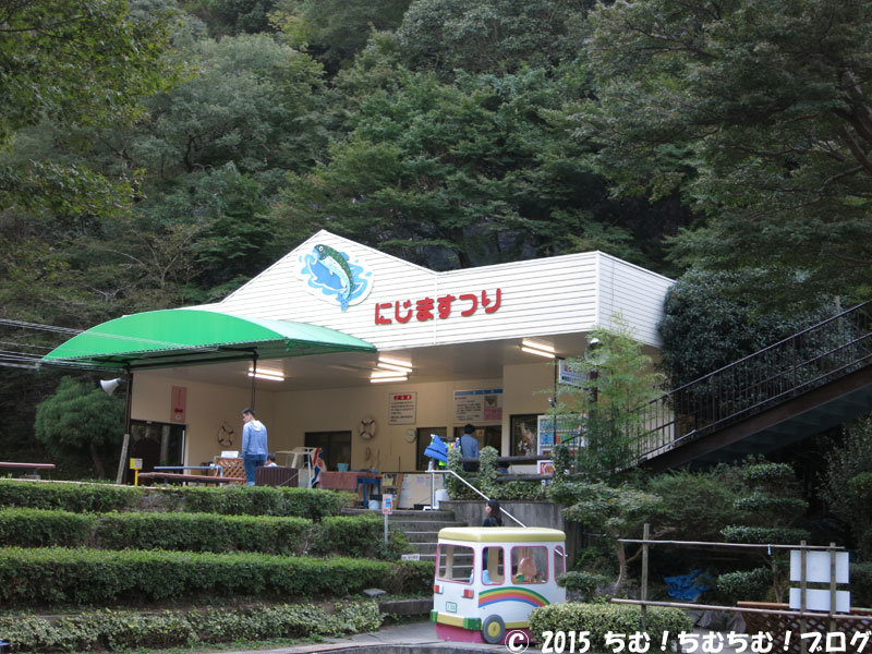 釣り堀の受付