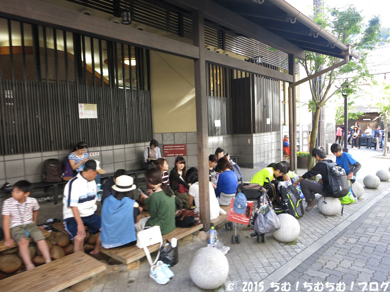 有馬温泉の足湯