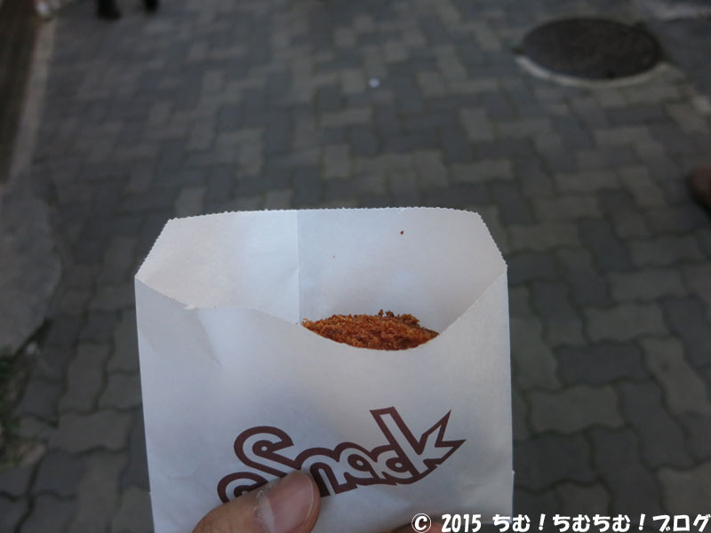 竹中肉店のコロッケ