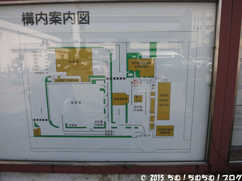 構内案内図