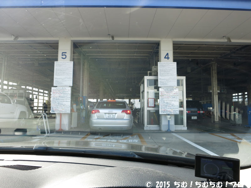 車検場の様子