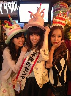 f:id:kinyanpu:20151021055248p:plain f:id:kinyanpu:20151021055248p:plain