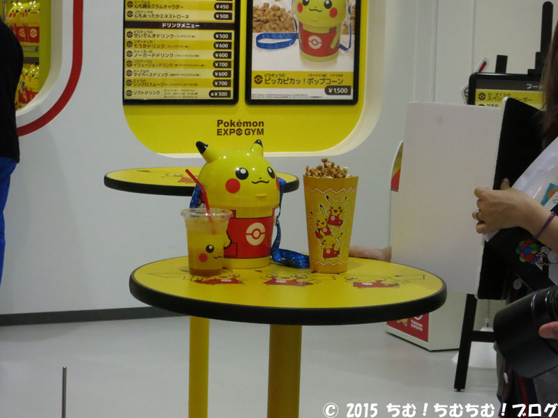 ピカチュウのポップコーン