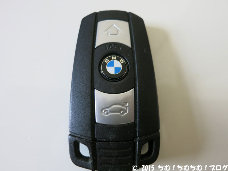 BMWのキー