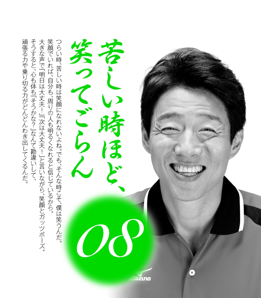 f:id:kinyanpu:20151202000026p:plain f:id:kinyanpu:20151202000026p:plain