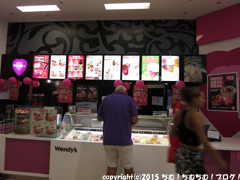ソフトクリーム屋さん