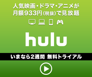 f:id:kinyanpu:20160110135400g:plain f:id:kinyanpu:20160110135400g:plain