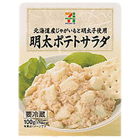 f:id:kinyanpu:20160216220341j:plain f:id:kinyanpu:20160216220341j:plain