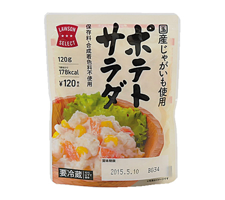f:id:kinyanpu:20160216220413j:plain f:id:kinyanpu:20160216220413j:plain