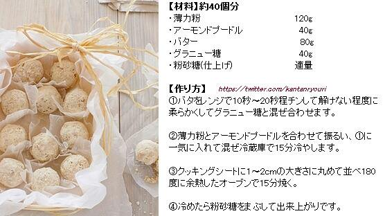 f:id:kinyanpu:20160219173631p:plain f:id:kinyanpu:20160219173631p:plain