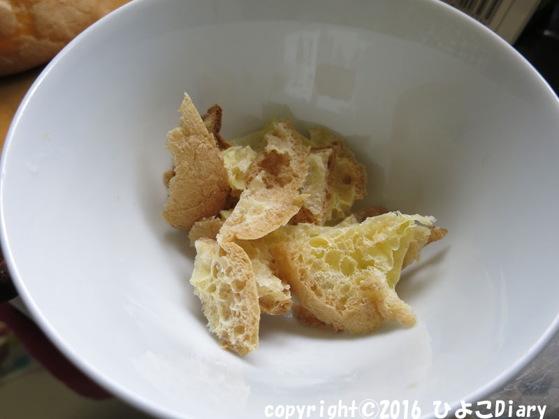 f:id:kinyanpu:20160228132026j:plain f:id:kinyanpu:20160228132026j:plain
