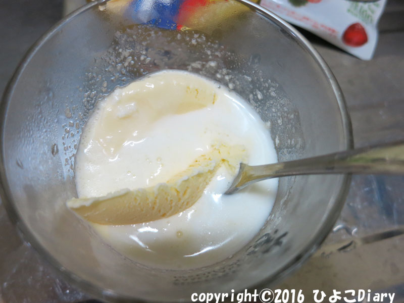 f:id:kinyanpu:20160229221529j:plain f:id:kinyanpu:20160229221529j:plain