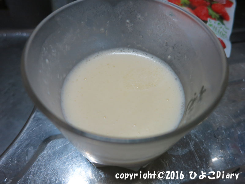 f:id:kinyanpu:20160229221535j:plain f:id:kinyanpu:20160229221535j:plain