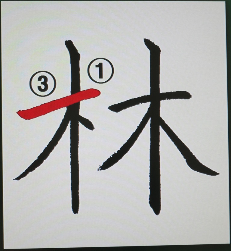 f:id:kinyanpu:20160423094532j:plain f:id:kinyanpu:20160423094532j:plain