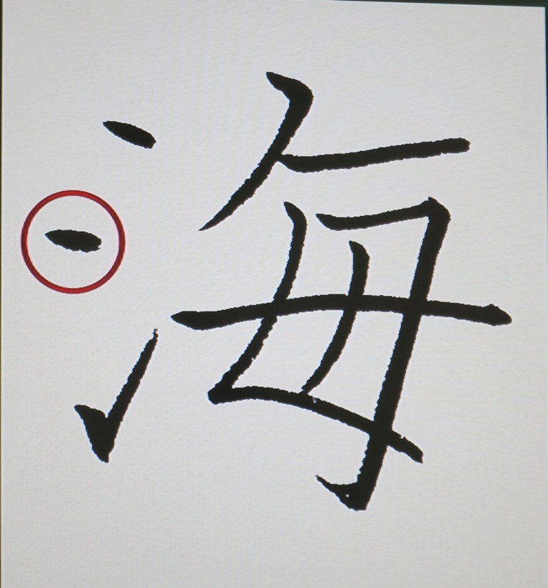 f:id:kinyanpu:20160423094630j:plain f:id:kinyanpu:20160423094630j:plain