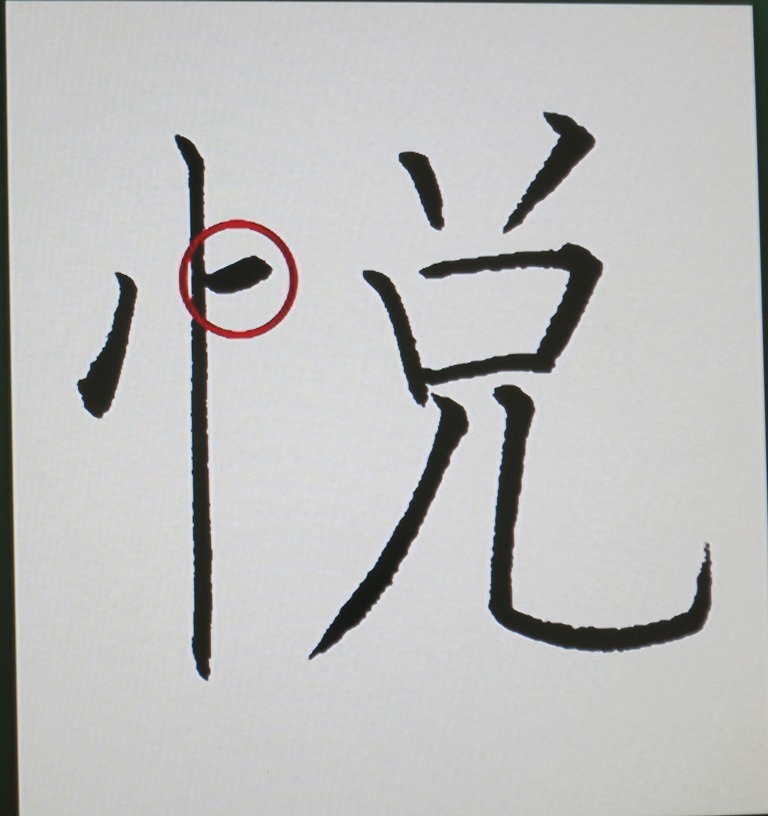 f:id:kinyanpu:20160423094653j:plain f:id:kinyanpu:20160423094653j:plain