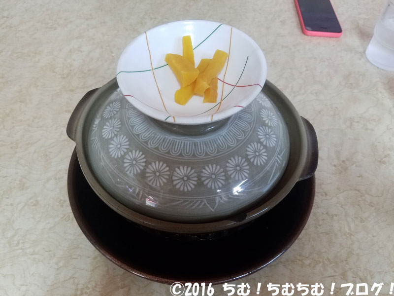 f:id:kinyanpu:20160816114744j:plain