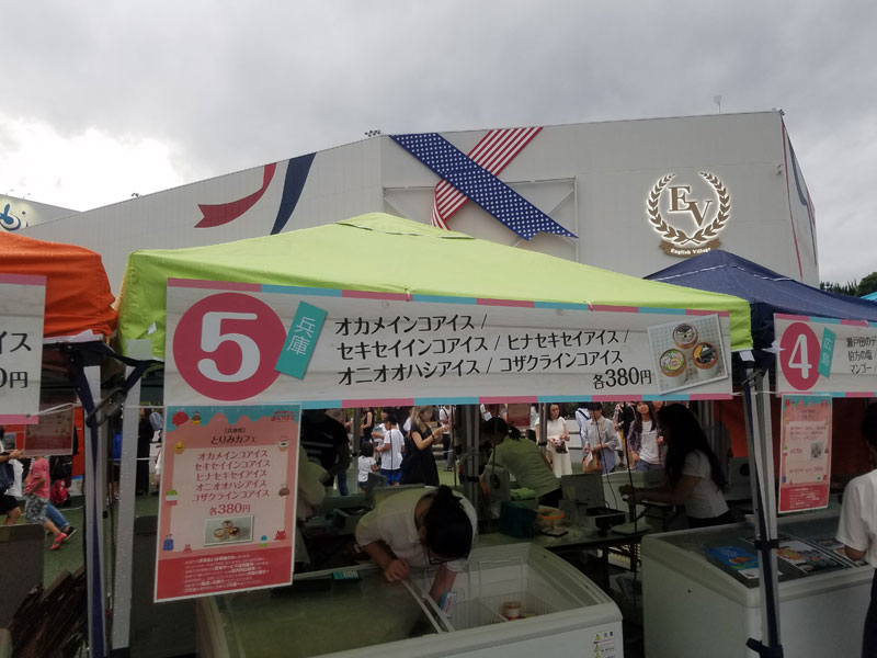 f:id:kinyanpu:20160922231856j:plain f:id:kinyanpu:20160922231856j:plain